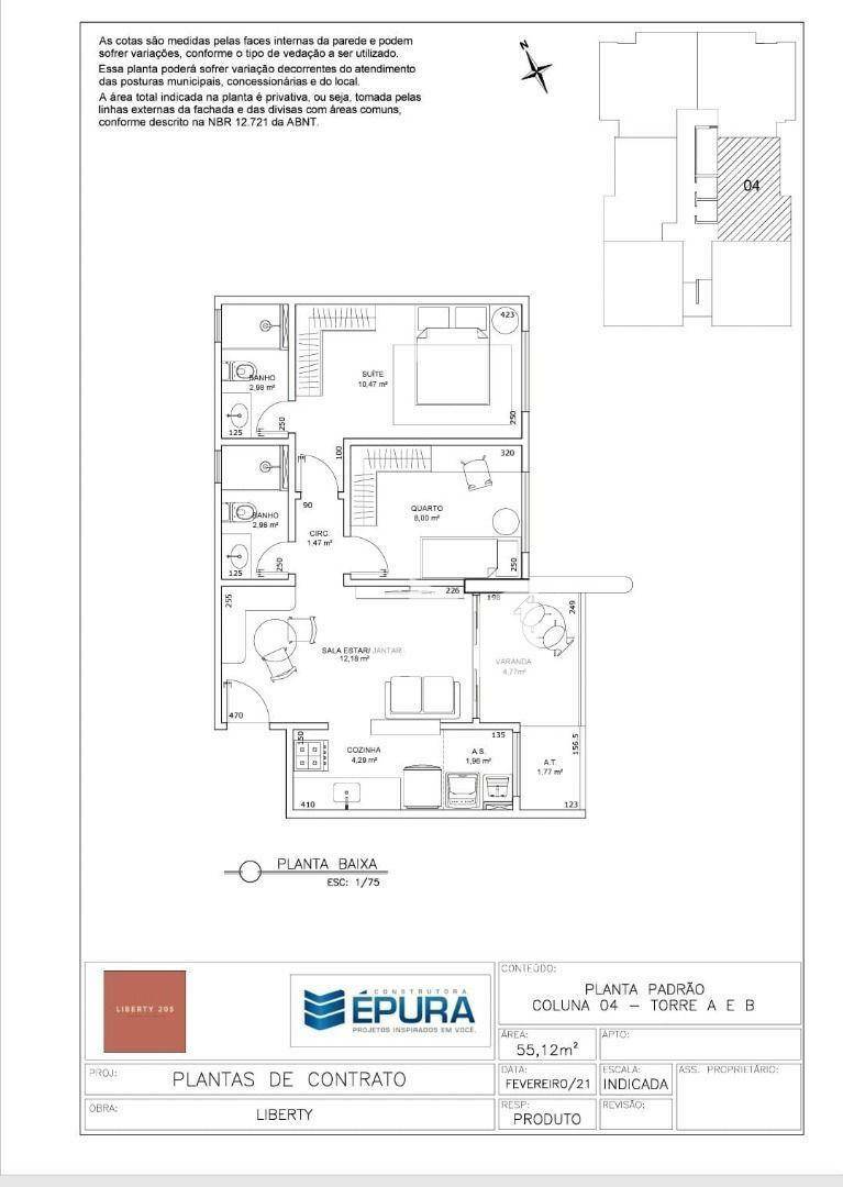 Apartamento à venda com 2 quartos, 60m² - Foto 22