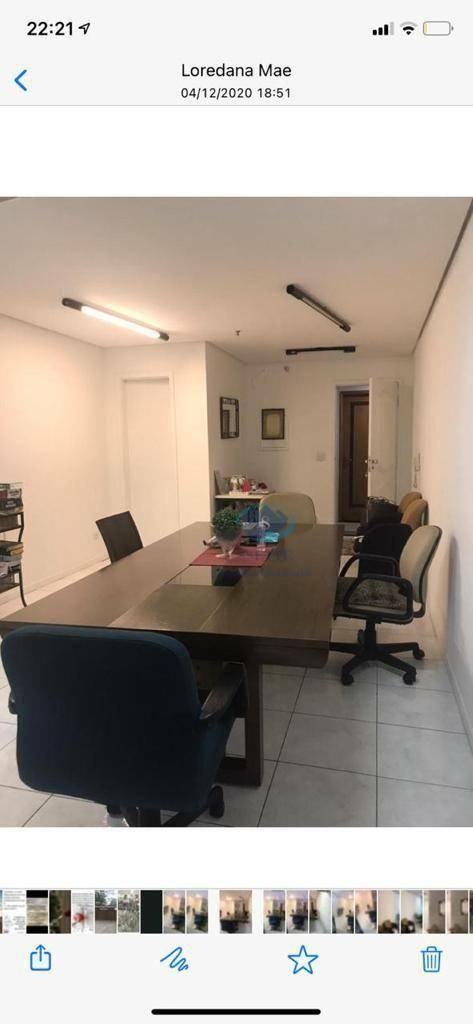 Conjunto Comercial-Sala para alugar, 30m² - Foto 4