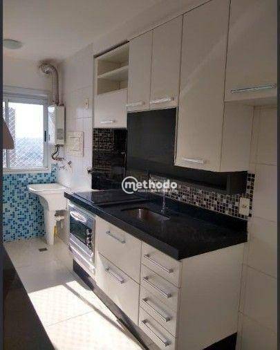 Apartamento para alugar com 2 quartos, 60m² - Foto 3