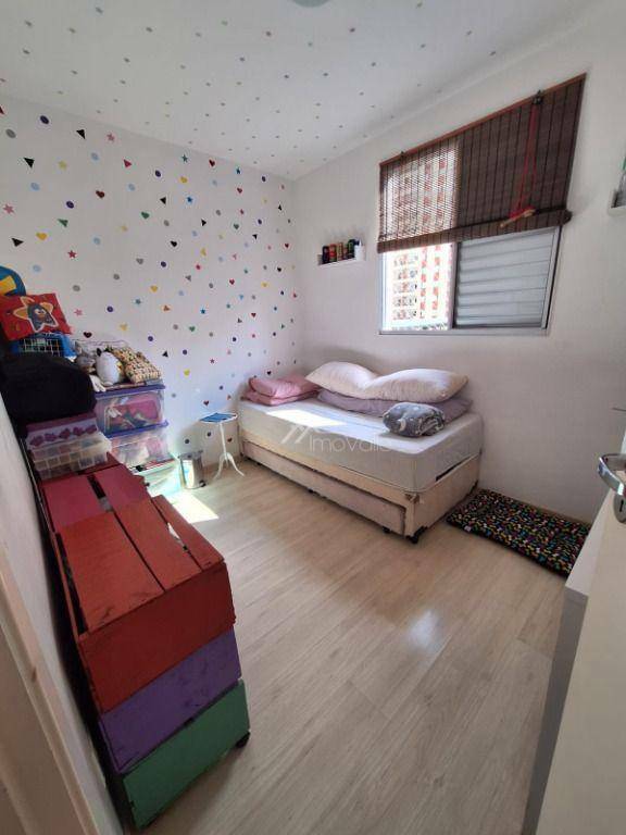 Apartamento à venda com 2 quartos, 53m² - Foto 8