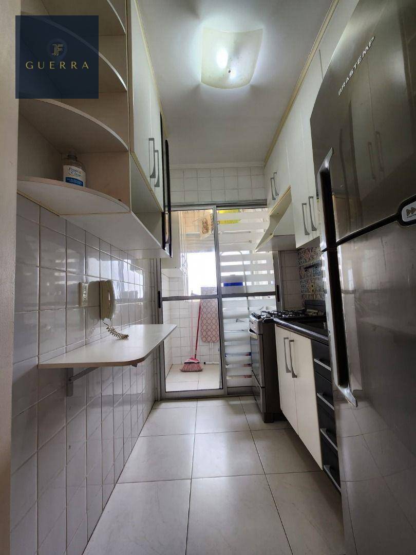 Apartamento à venda e aluguel com 2 quartos, 50m² - Foto 5