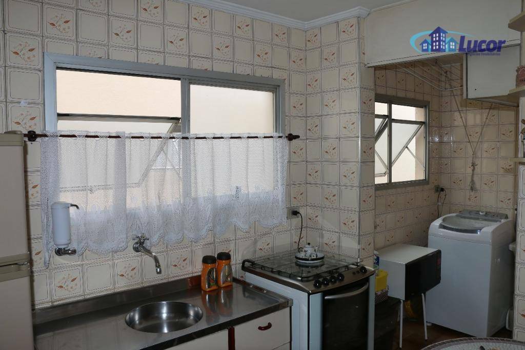 Apartamento à venda com 2 quartos, 60m² - Foto 17