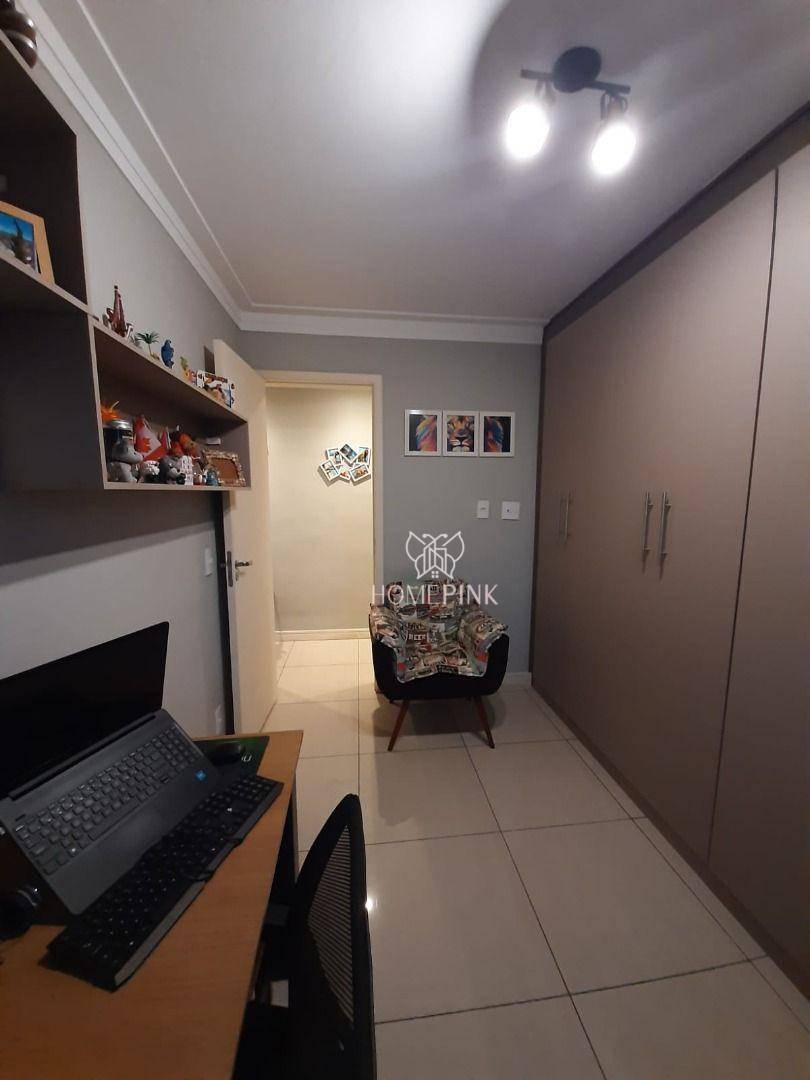 Apartamento à venda com 2 quartos, 52m² - Foto 21