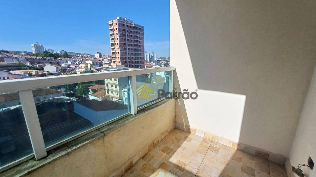 Apartamento à venda com 3 quartos, 120m² - Foto 12