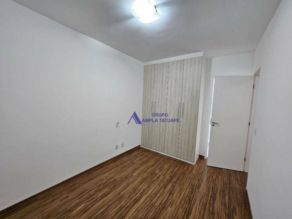 Apartamento para alugar com 2 quartos, 63m² - Foto 22
