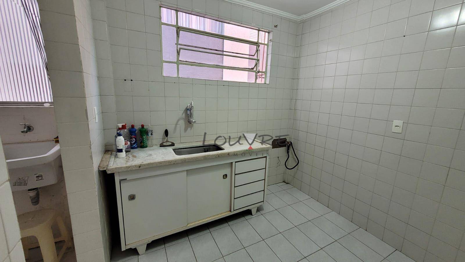 Apartamento à venda com 2 quartos, 72m² - Foto 20