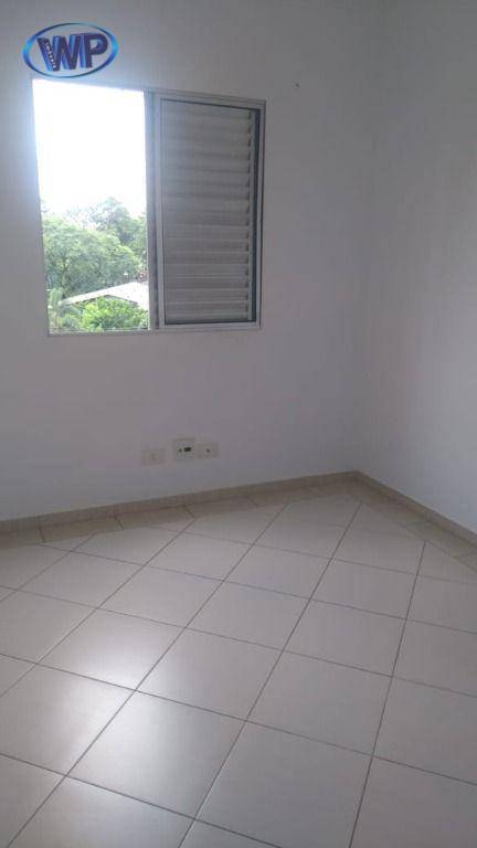 Apartamento à venda com 2 quartos, 53m² - Foto 24