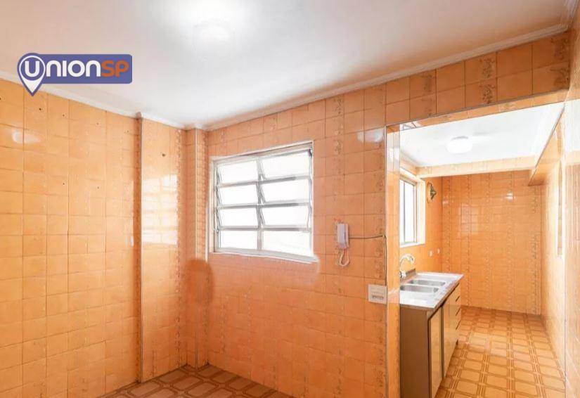 Apartamento à venda com 2 quartos, 72m² - Foto 9