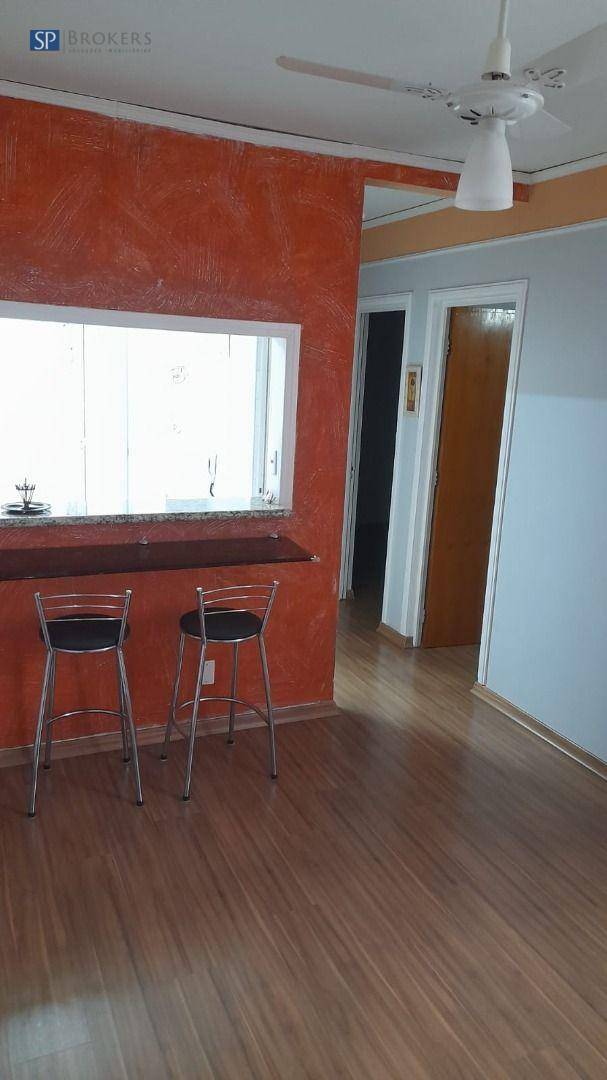 Apartamento à venda com 2 quartos, 47m² - Foto 2