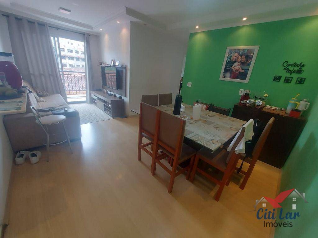 Apartamento à venda com 3 quartos, 72m² - Foto 1