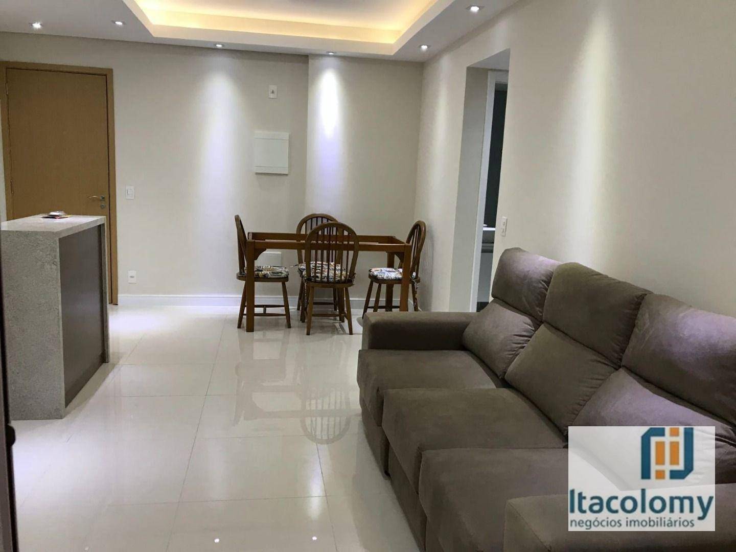 Apartamento à venda com 1 quarto, 86m² - Foto 1