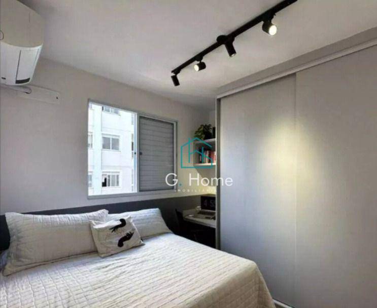 Apartamento à venda com 2 quartos, 46m² - Foto 6