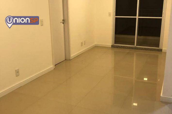 Apartamento à venda com 1 quarto, 45m² - Foto 1