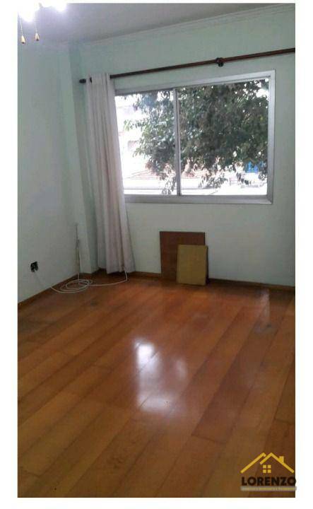 Apartamento à venda com 2 quartos, 75m² - Foto 1