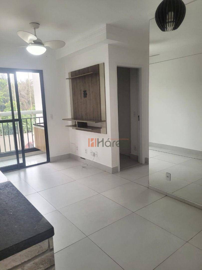 Apartamento, 2 quartos, 55 m² - Foto 1