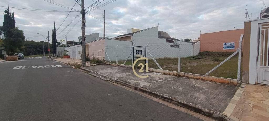 Terreno à venda, 300M2 - Foto 9