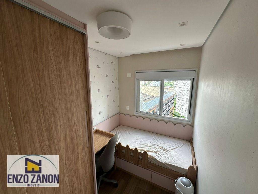 Apartamento à venda com 3 quartos, 95m² - Foto 12