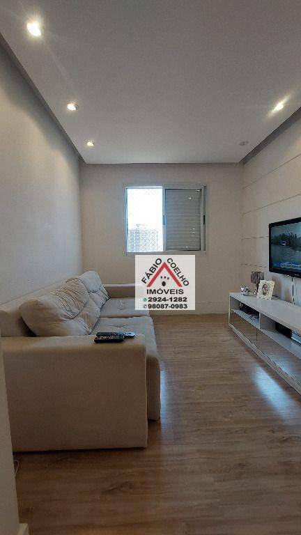 Apartamento à venda com 3 quartos, 82m² - Foto 12