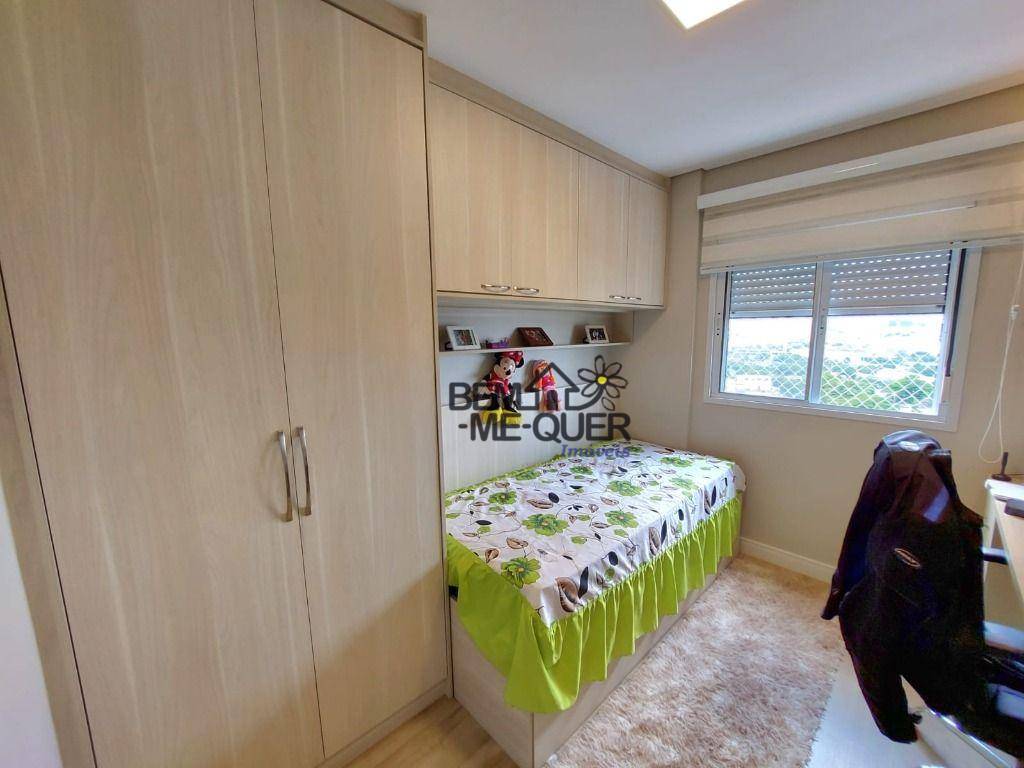 Apartamento à venda com 2 quartos, 55m² - Foto 14