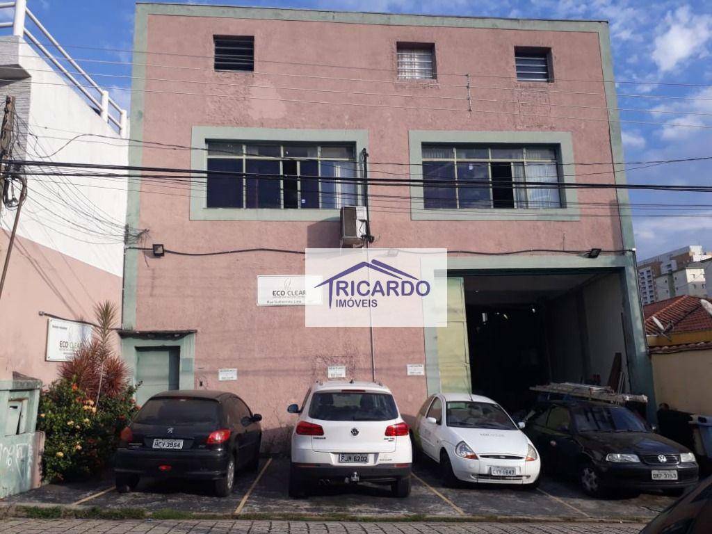 Depósito-Galpão-Armazém à venda, 400m² - Foto 1