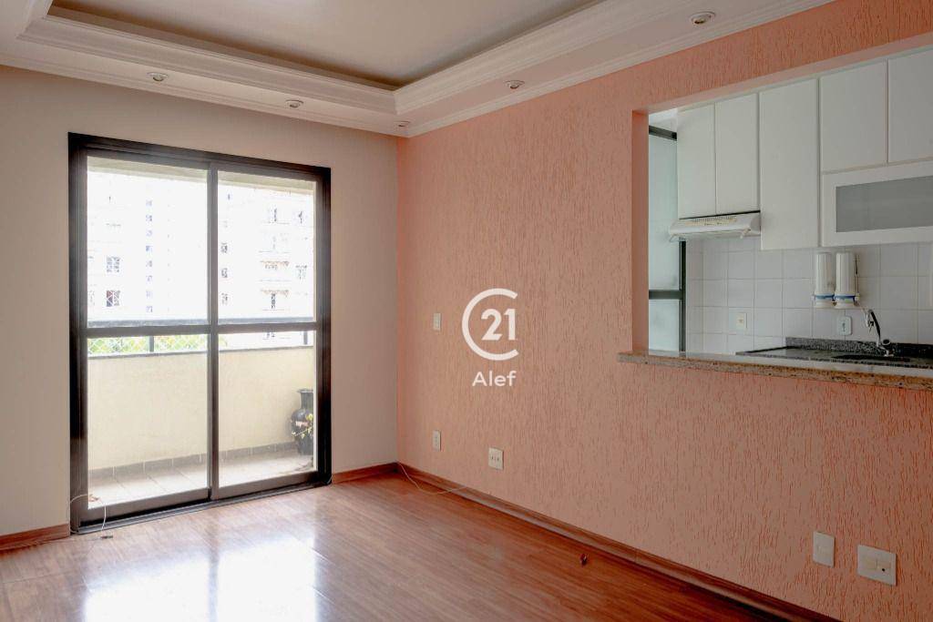 Apartamento para alugar com 2 quartos, 67m² - Foto 31