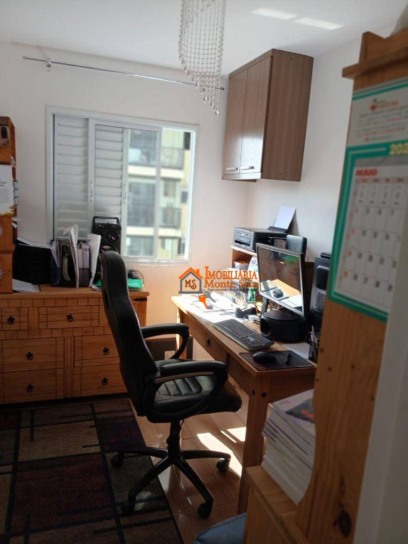 Apartamento à venda com 3 quartos, 60m² - Foto 17