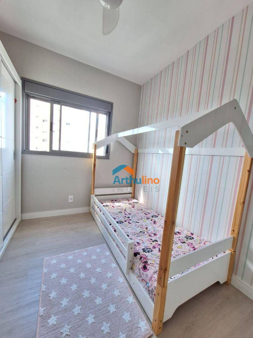 Apartamento à venda com 3 quartos, 105M2 - Foto 25