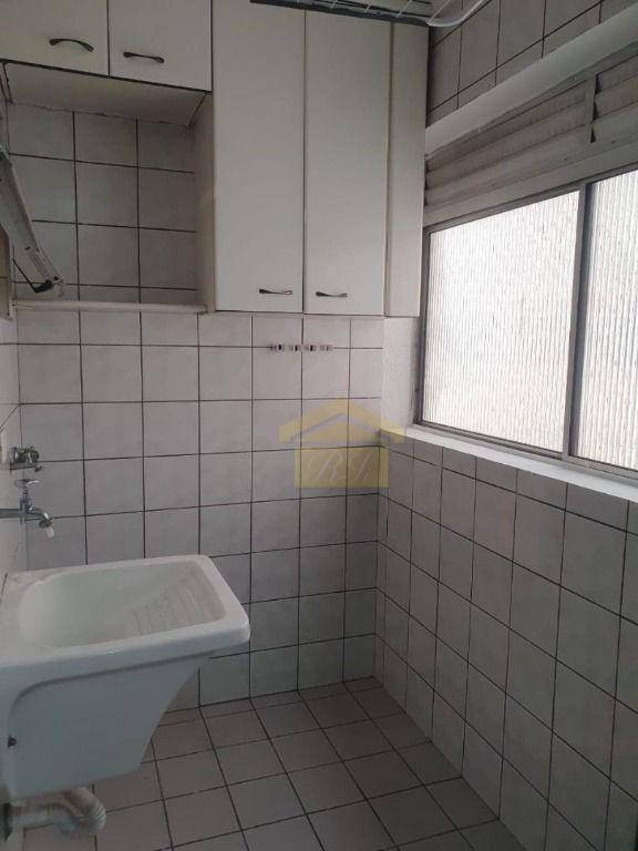 Apartamento à venda com 2 quartos, 60m² - Foto 14