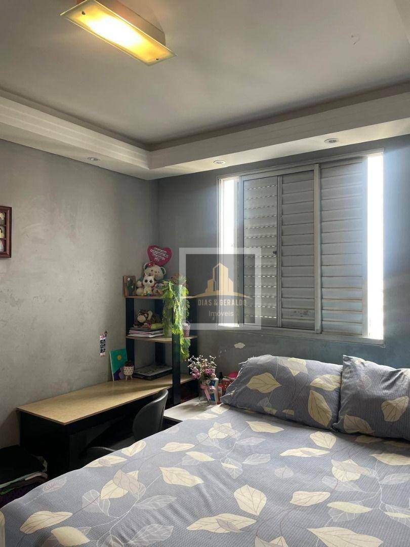 Apartamento à venda com 2 quartos, 45m² - Foto 11