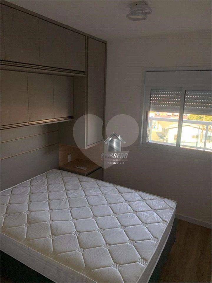 Apartamento, 1 quarto, 35 m² - Foto 2