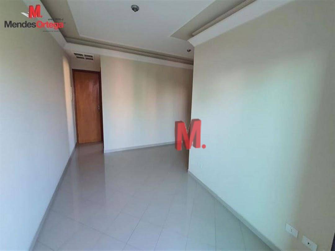 Apartamento à venda com 3 quartos, 85m² - Foto 3