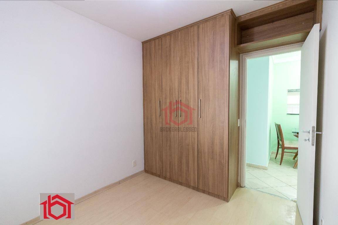 Apartamento à venda com 2 quartos, 52m² - Foto 9