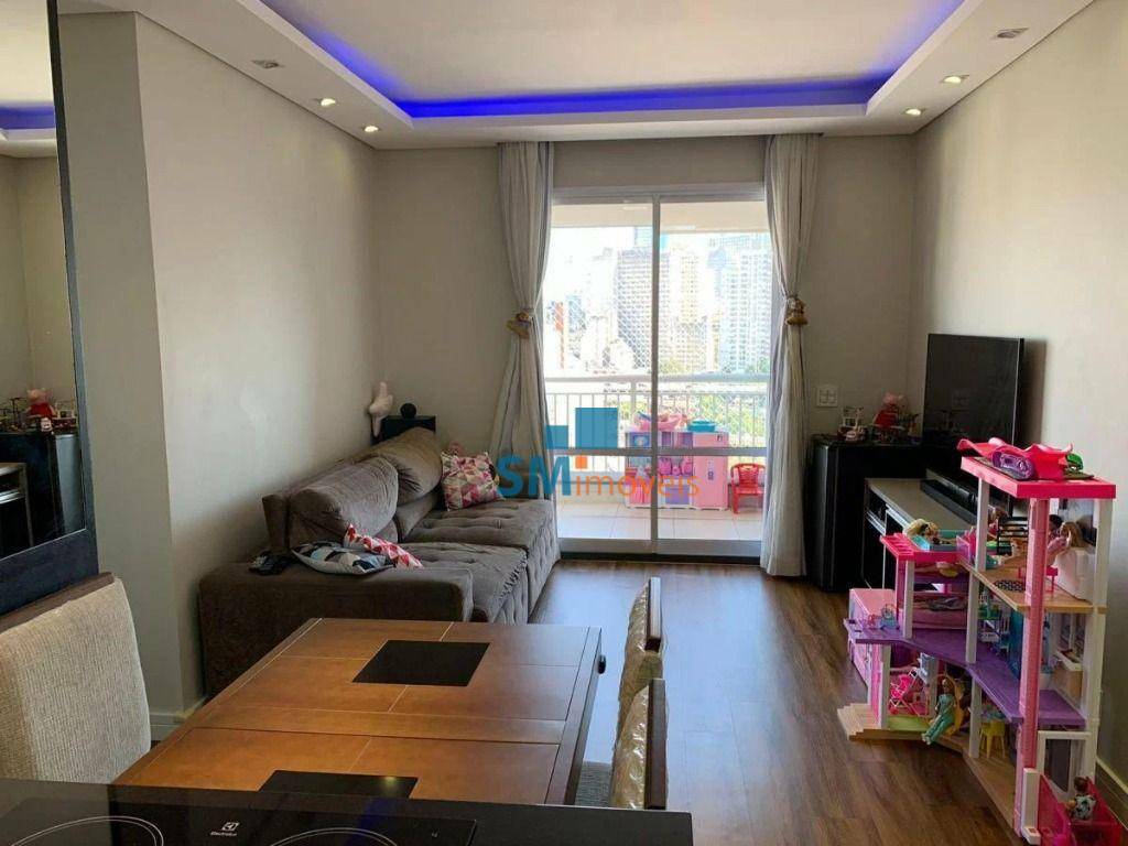 Apartamento à venda com 3 quartos, 73m² - Foto 9