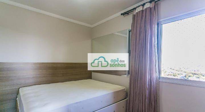 Apartamento à venda com 3 quartos, 75m² - Foto 8