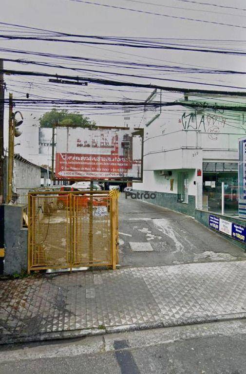 Terreno, 400 m² - Foto 5