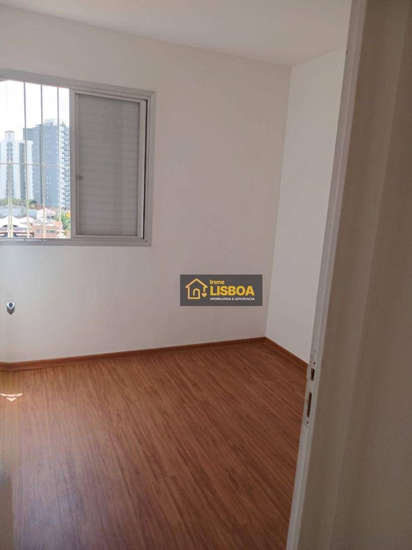 Apartamento para alugar com 2 quartos, 48m² - Foto 19