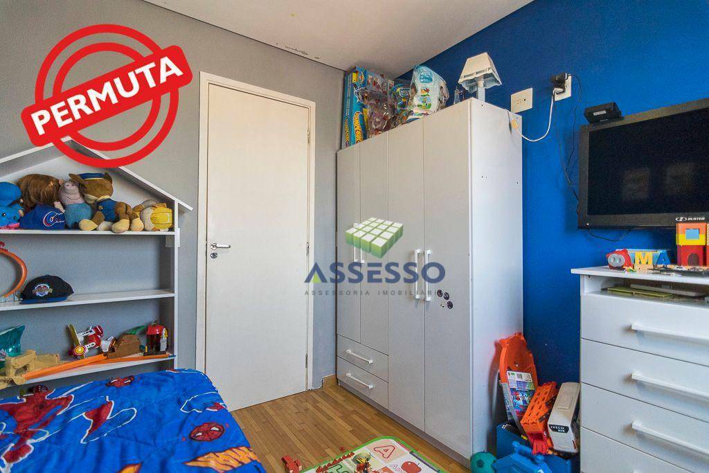 Apartamento à venda com 3 quartos, 73m² - Foto 12