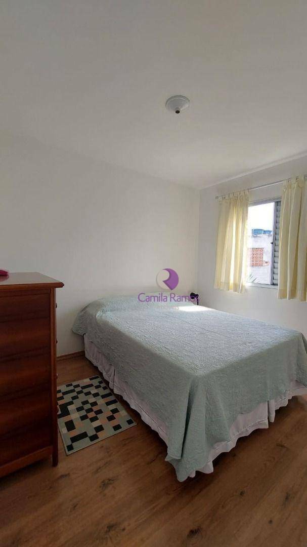 Apartamento à venda com 2 quartos, 44m² - Foto 14