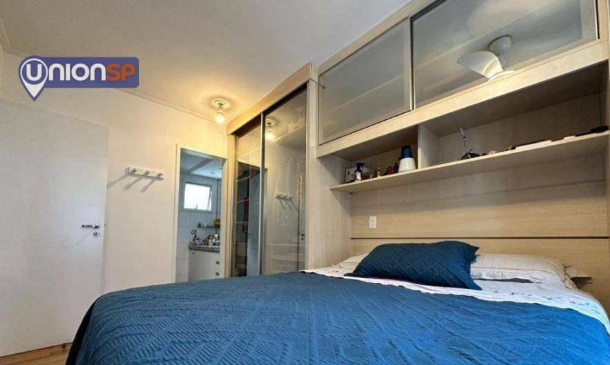 Apartamento à venda com 2 quartos, 71m² - Foto 5