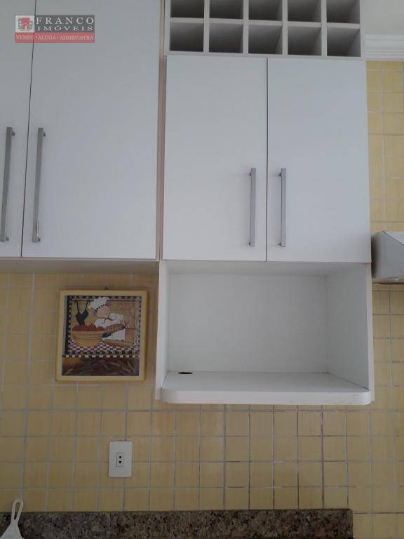 Apartamento à venda com 2 quartos, 60m² - Foto 17