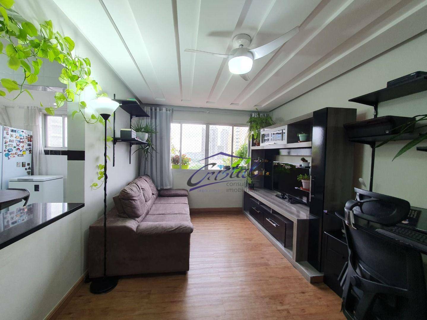 Apartamento à venda com 2 quartos, 61m² - Foto 1