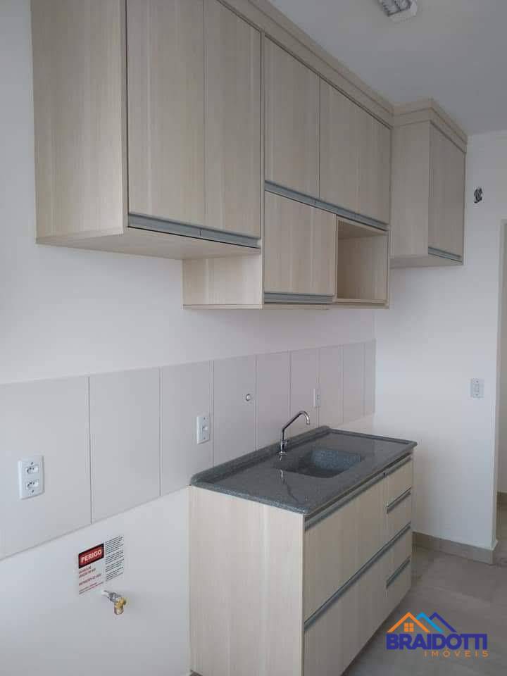 Apartamento à venda com 2 quartos, 52m² - Foto 1