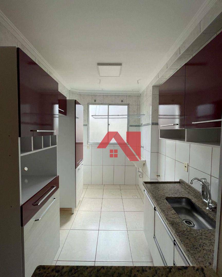 Apartamento à venda com 2 quartos, 49m² - Foto 1