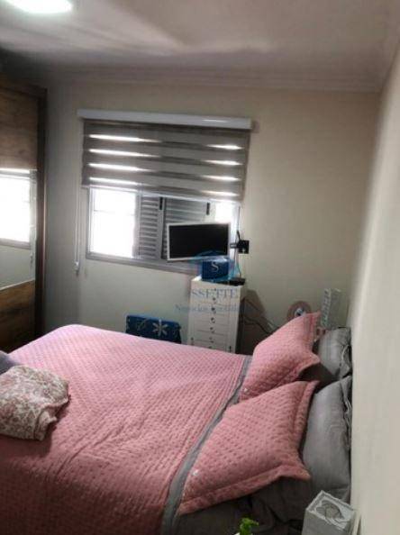 Apartamento à venda com 3 quartos, 78m² - Foto 13