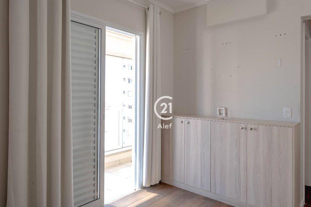 Apartamento à venda com 3 quartos, 145m² - Foto 15