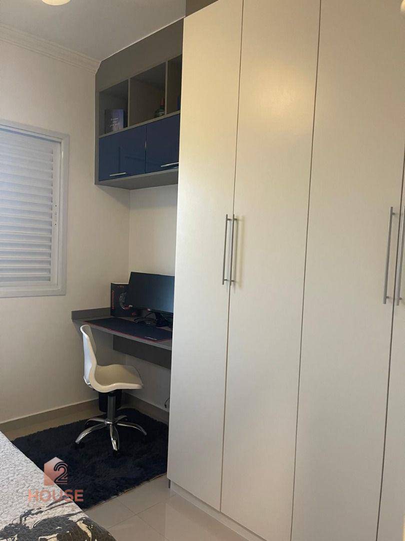 Apartamento à venda com 3 quartos, 70m² - Foto 15