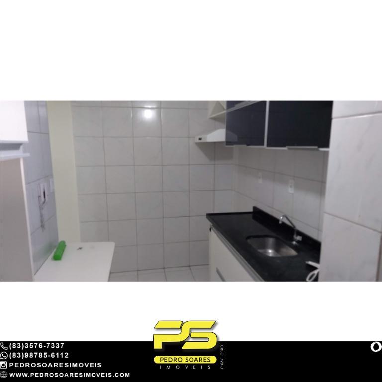 Apartamento à venda com 3 quartos, 75m² - Foto 10