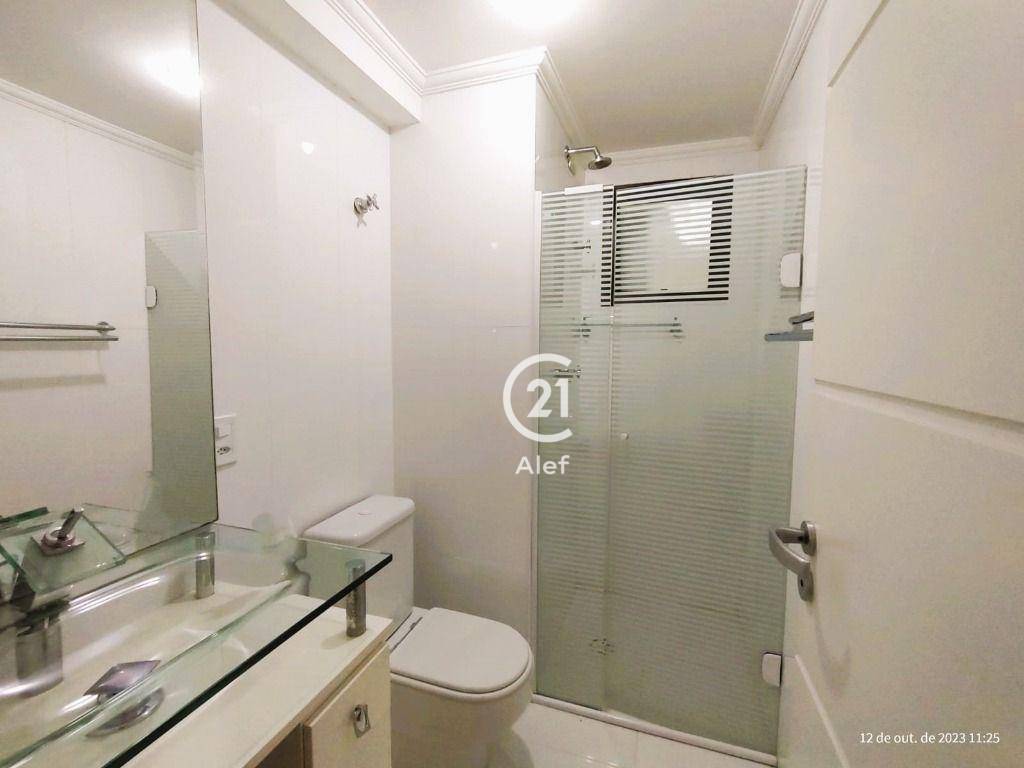 Apartamento à venda com 3 quartos, 78m² - Foto 11