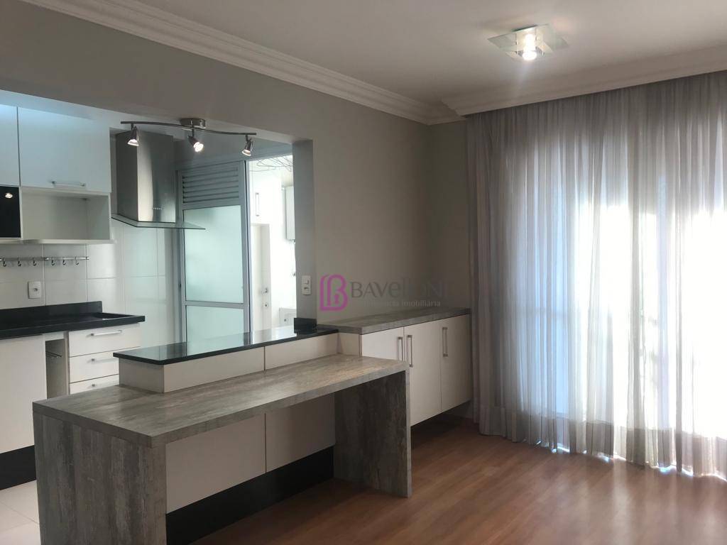 Apartamento para alugar com 2 quartos, 70m² - Foto 1