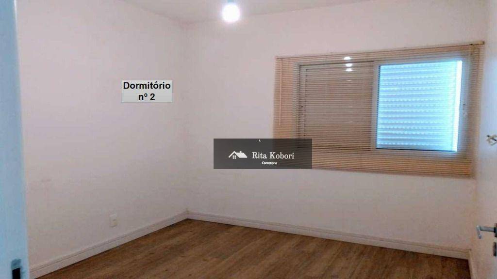 Apartamento à venda com 3 quartos, 80m² - Foto 11